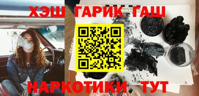 MDMA Новокубанск