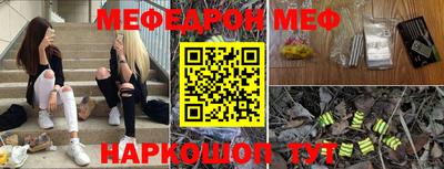 сатива Новодвинск