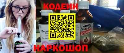 PSILOCYBIN Нягань
