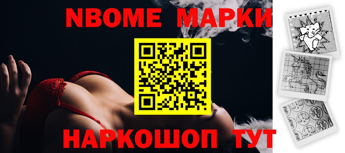 LSD-25 экстази ecstasy  Вход с VPN  Тутаев  ЛСД экстази кислота 