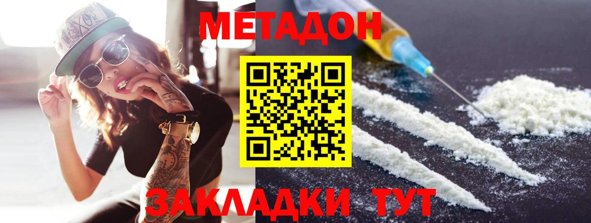 Гашиш Тутаев
