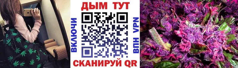 Марихуана VHQ  магазин  наркотиков  Тутаев 